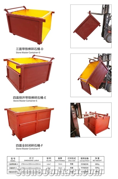 Stone Waster Container Fully Enclosed Gravel Barrels E&F