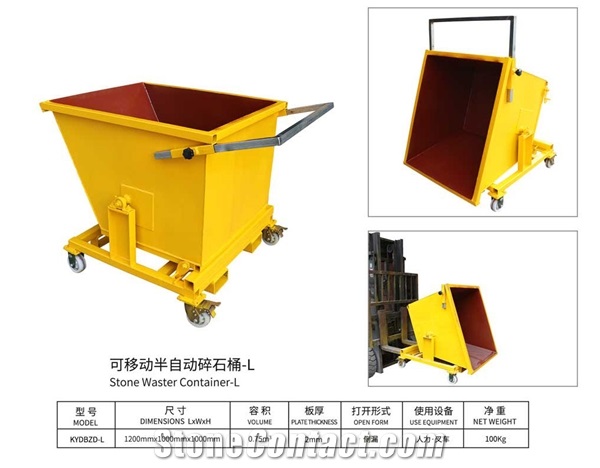 Stone Waster Container Self Dumping Dumpster With Wheels