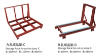 Storage Rack for cut-to sizes Nine/One Hole Model C&D