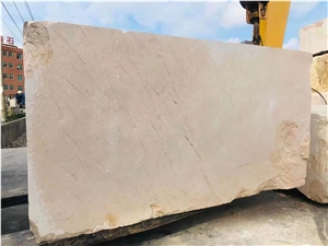 Turkey Menes Gold Marble Beige Stone Block & Rock