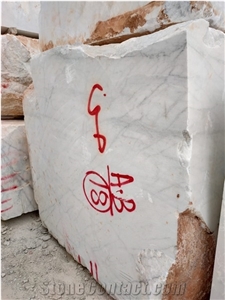 Mugla White - Turkish Carrara Marble