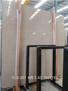 Iran New Royal Marble Botticino Shayan Beige Cream Slab Tile Iran New Royal Marble Botticino Shayan Beige Cream Slab Tile