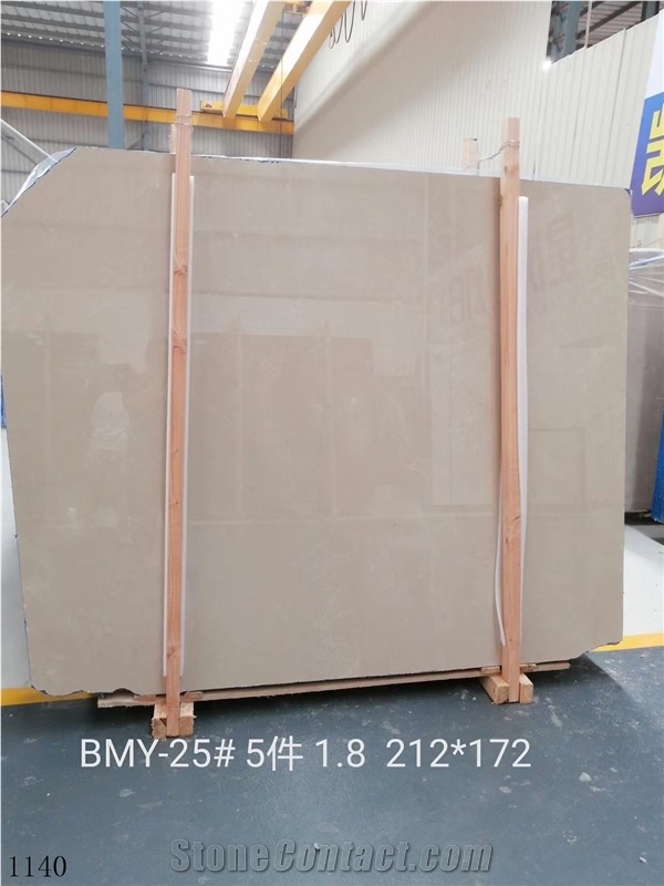 Iran New Royal Marble Botticino Shayan Beige Cream Slab Tile