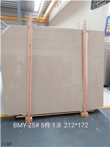 Iran New Royal Marble Botticino Shayan Beige Cream Slab Tile