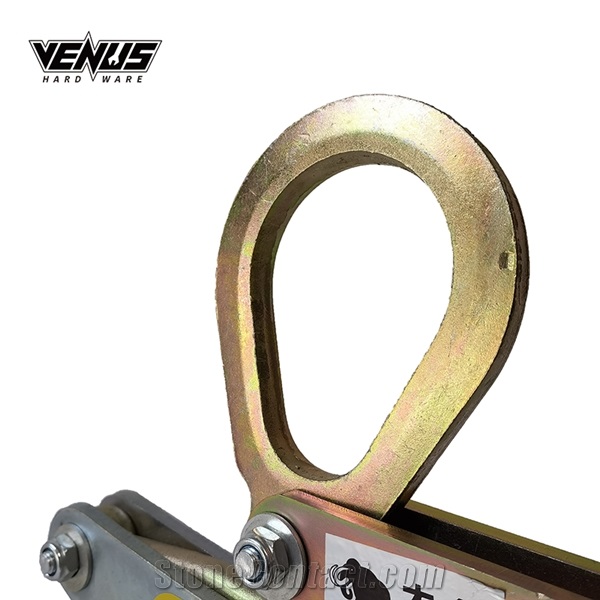 Heavy Duty Scissor Metal Clamp For Kerb Stone Marble