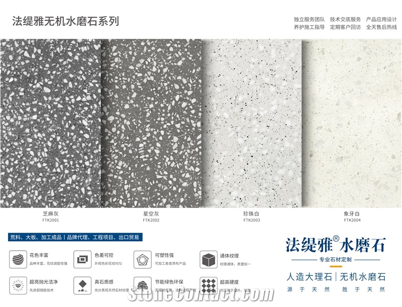 New Arrival Terrazzo Slabs An Cut-To-Size Tiles