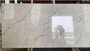 Inquire About Artificial Quartz Slabs Calacatta Laza