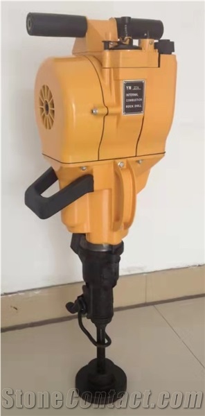 YN27A Hand-Held Internal-Combustion Rock Drill Machine