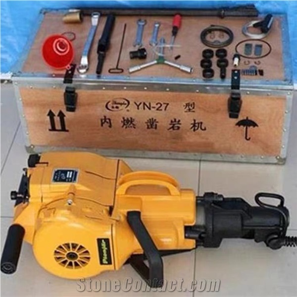 YN27C Hand-Held Internal-Combustion Rock Drill Machine