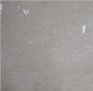PSP Khoy Marble PSP Khoy Marble