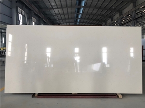 Carrara Yellow Quartz Stone Slab