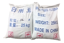 14Micron10micron7micron5micron White Aluminum Oxide Powder