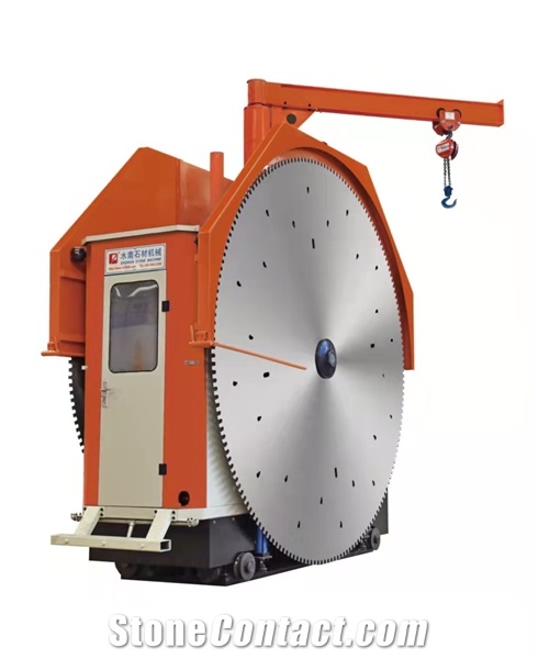 Granite And Marble Stone Quarry Machine Equipment- Double Blade Mining Machine