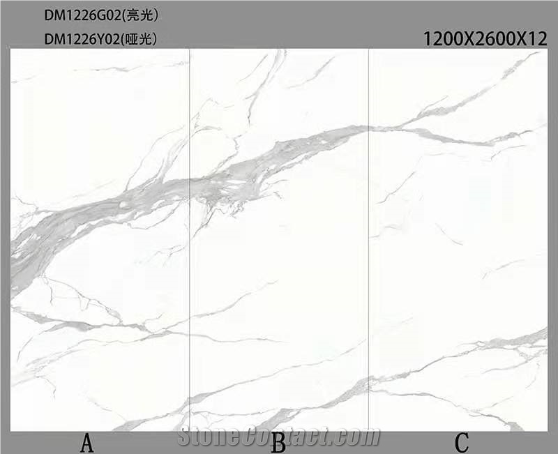 Calacatta White Sintered Stone Panel