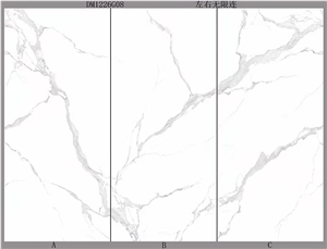 Calacatta White Sintered Stone Panel
