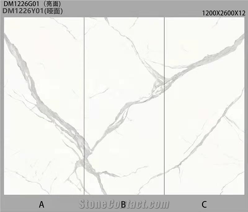 Calacatta White Sintered Stone Panel