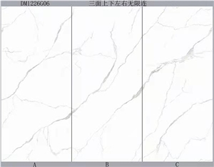 Calacatta White Sintered Stone Panel