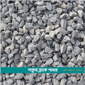 Pakur Black Stone Chips