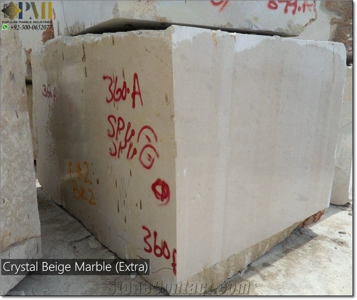 Beige Marble Blocks