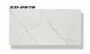 Calacatta Artificial Quartzite Slab Supplier Price Calacatta Artificial Quartzite Slab Supplier Price
