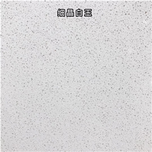 Burmese White Cement Terrazzo Artificial Stones Tiles