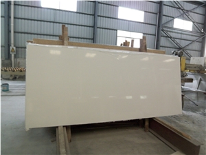 Pure Beige Quartz Slab