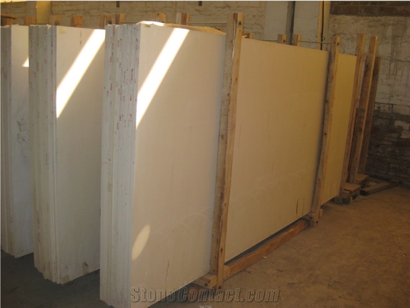 Pure Beige Quartz Slab