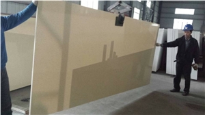 Pure Beige Quartz Slab