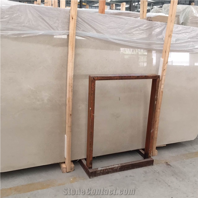 Incense Beige Marble