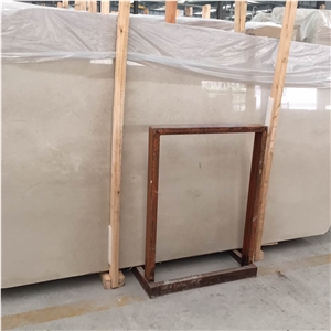 Incense Beige Marble
