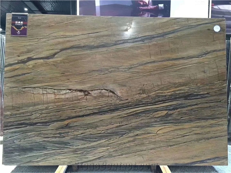 Shangrila Brown Quartzite