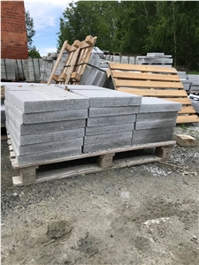 Sibirskiy Granite- Siberian Granite Cobble Stone, Pavers