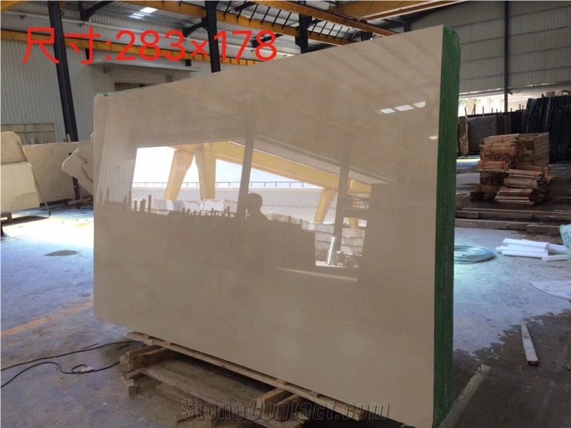 Kremit Limestone- Kremit Stone Quarry