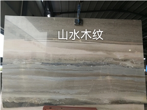 Blue Wooden Marble Slab/ Tile For Walling And Flooring