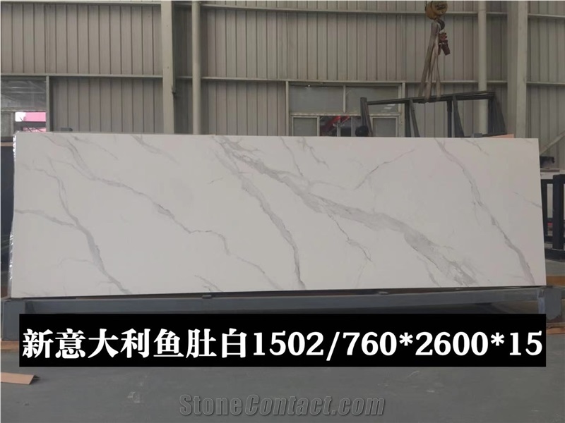 White Calacatta Carrara Laurent White Sintered Stone Slabs
