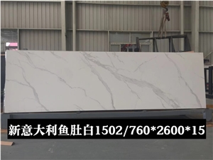 White Calacatta Carrara Laurent White Sintered Stone Slabs