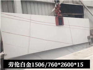 White Calacatta Carrara Laurent White Sintered Stone Slabs