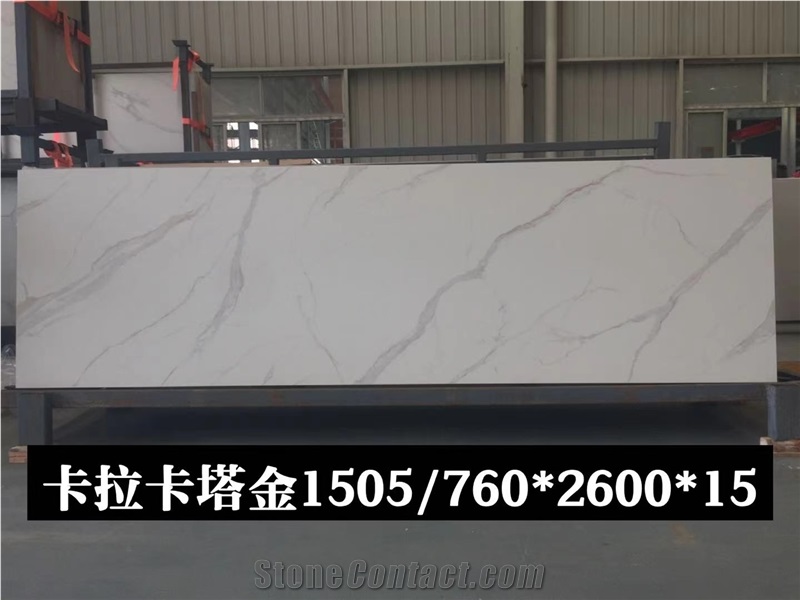 White Calacatta Carrara Laurent White Sintered Stone Slabs