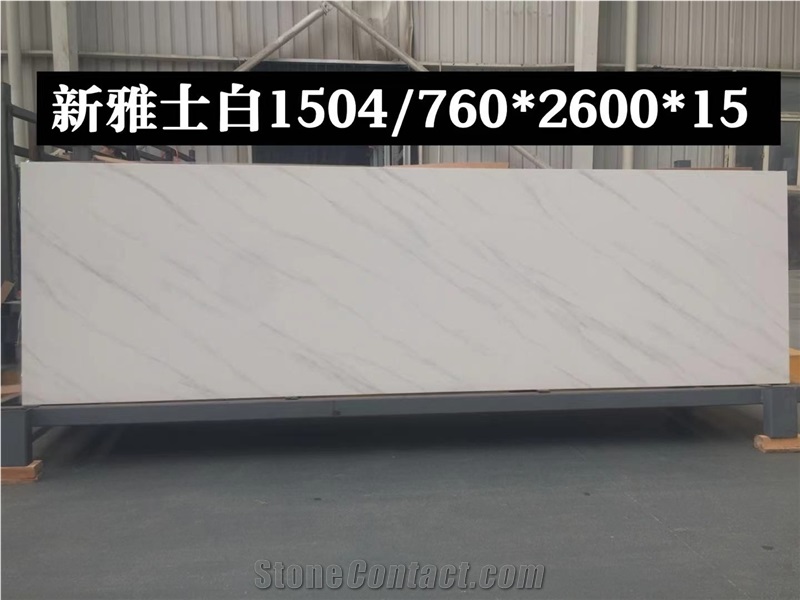 White Calacatta Carrara Laurent White Sintered Stone Slabs