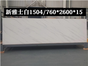 White Calacatta Carrara Laurent White Sintered Stone Slabs