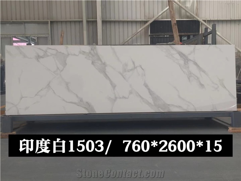 White Calacatta Carrara Laurent White Sintered Stone Slabs