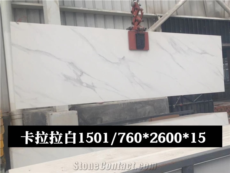 White Calacatta Carrara Laurent White Sintered Stone Slabs