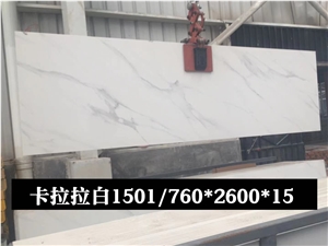 White Calacatta Carrara Laurent White Sintered Stone Slabs