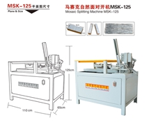 Mosaic Splitting Machine