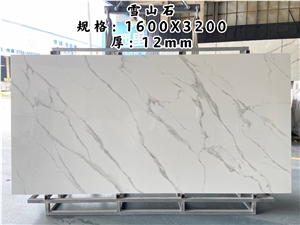 Sintered Stone Slab Interior Kitchen Design Porcelain Tile