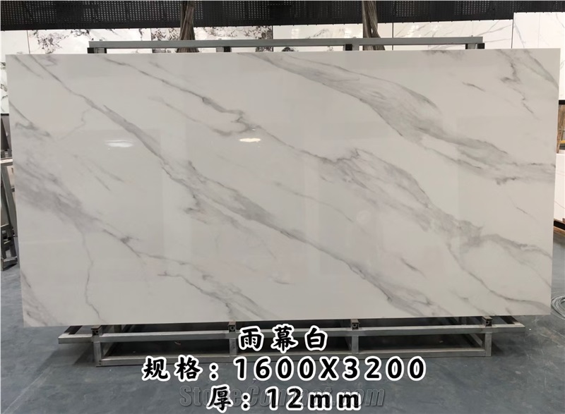 Sintered Stone Slab Interior Kitchen Design Porcelain Tile