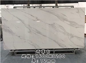 Sintered Stone Slab Interior Kitchen Design Porcelain Tile