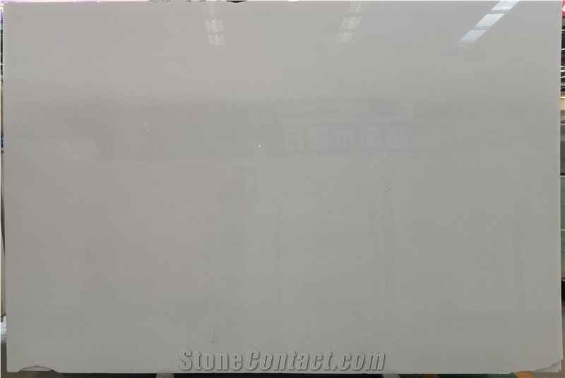 Polished Absolute White Polar Marble Slab