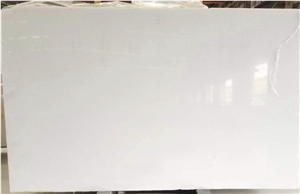Polished Absolute White Polar Marble Slab