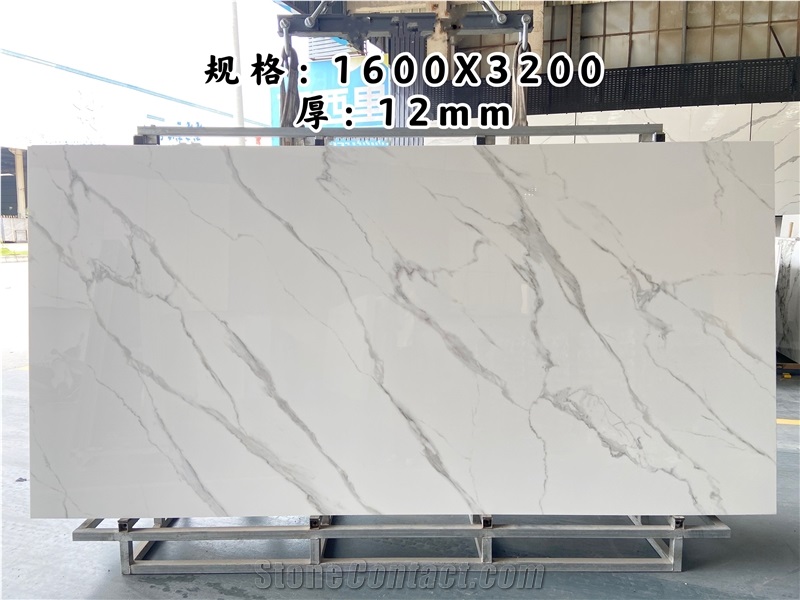 White Polished Sintered Stone For Countertop/Kitchentop